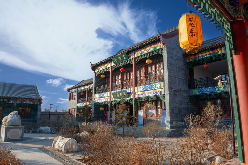 青城书院