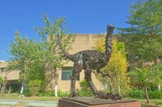 河源恐龙博物馆-河源-好鹏友工作室