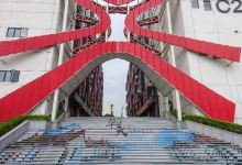 联发华美空间景点图片