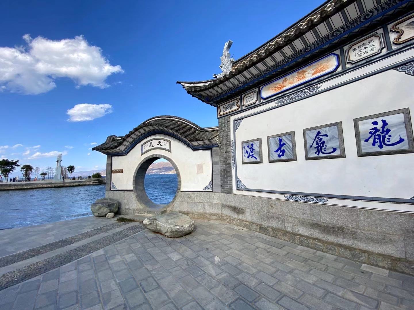 龙龛古渡