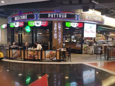 Restoran Tasik Idaman : Medan Ikan Bakar-Dengkil-123-traveller