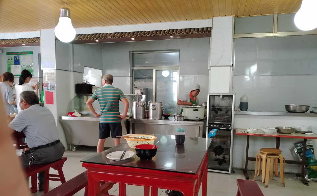 孔令前蟹肉蒸包(曲师大东门店)