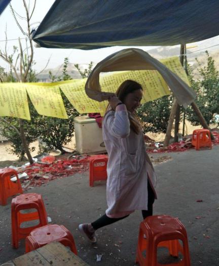 东方园(冷水江店)餐厅图片