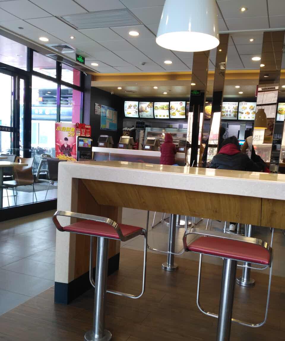 肯德基(黄海店)