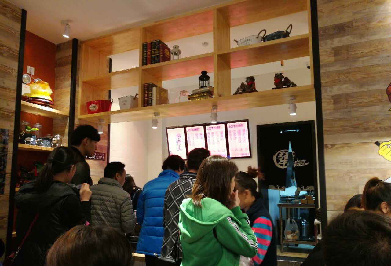 Gallery 3