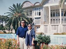 天堂花园-设拉子