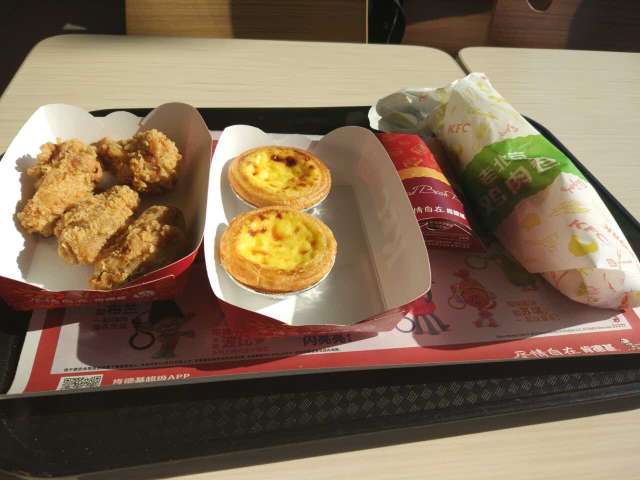 肯德基(印象城店)