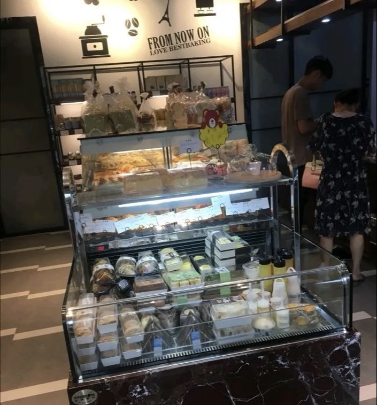宝泽楼西饼屋(2店)餐厅图片
