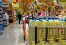 世纪联华(龙港商厦店)购物图片