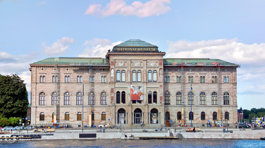 National Museum