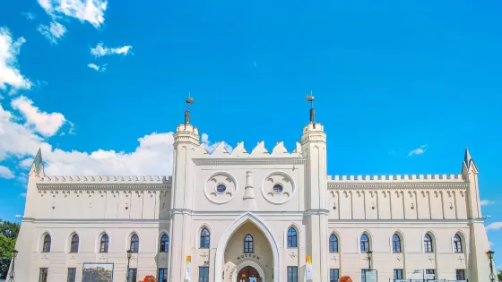 盧布林城堡