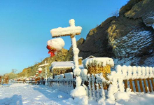 土门关驿道小镇景点图片