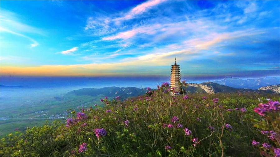 双峰山