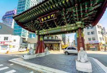 药令市场韩医药博物馆景点图片