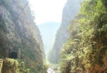 两合岩景点图片