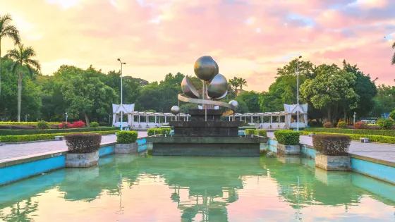 紫馬嶺公園