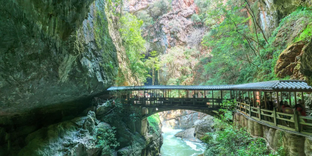 永安旅遊