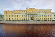 尤苏波夫宫-圣彼得堡-doris圈圈