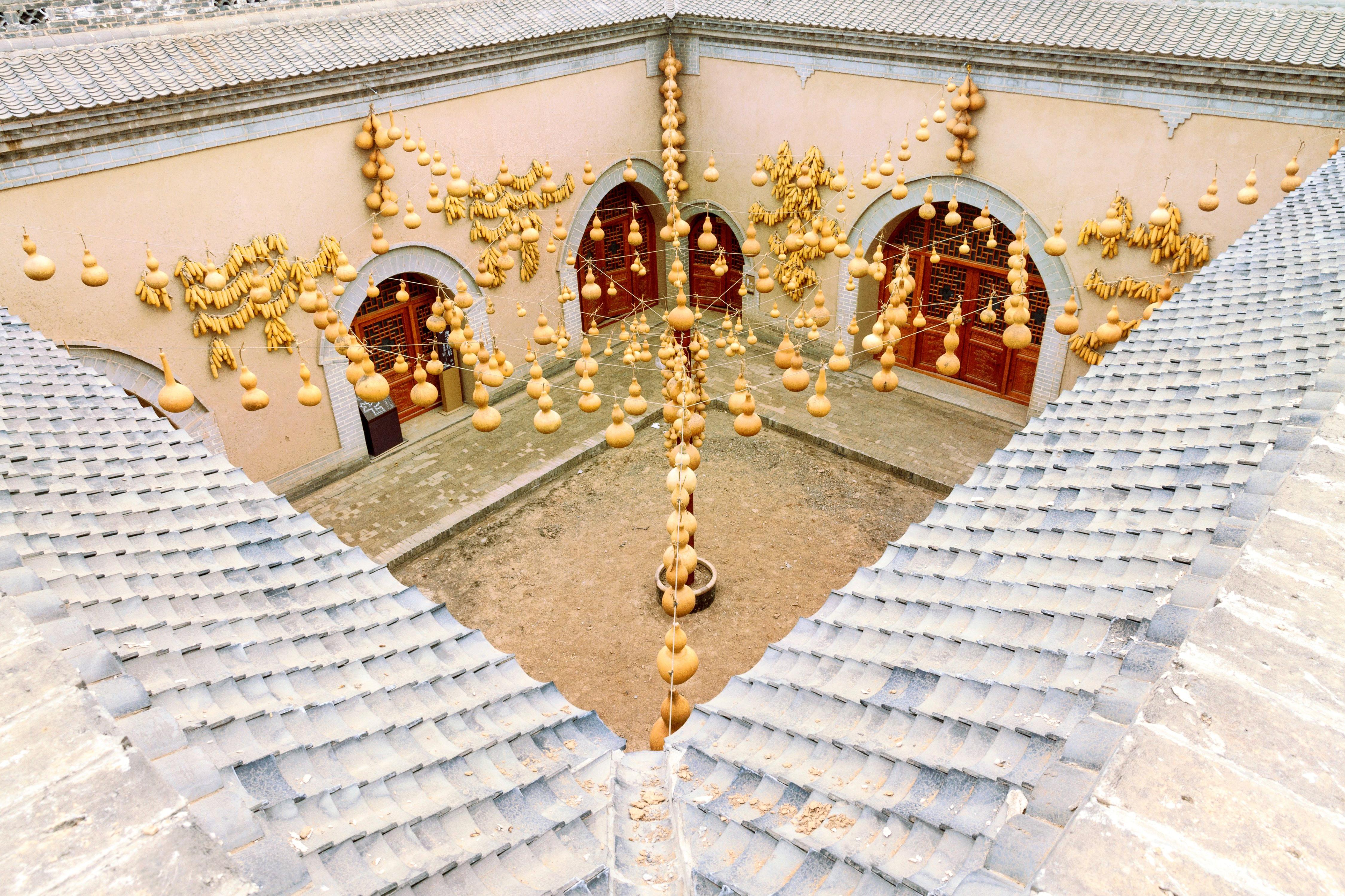 豫州地坑院