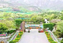 跑马岭景点图片