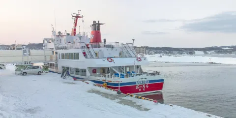 知床觀光船極光號售票處