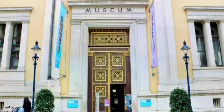 巴塞爾自然史博物館