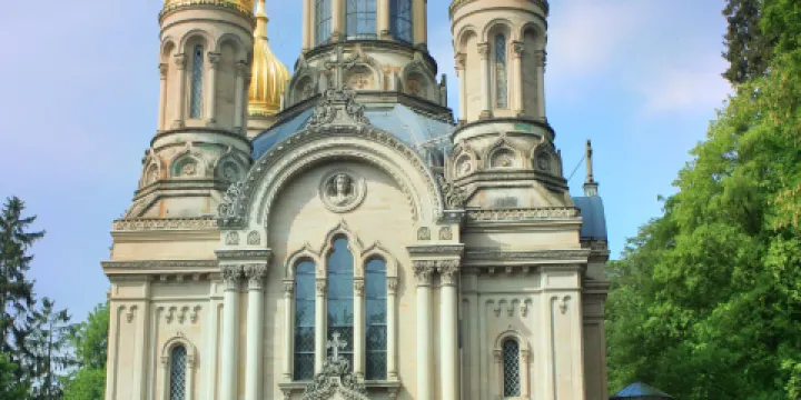 威斯巴登俄羅斯教堂