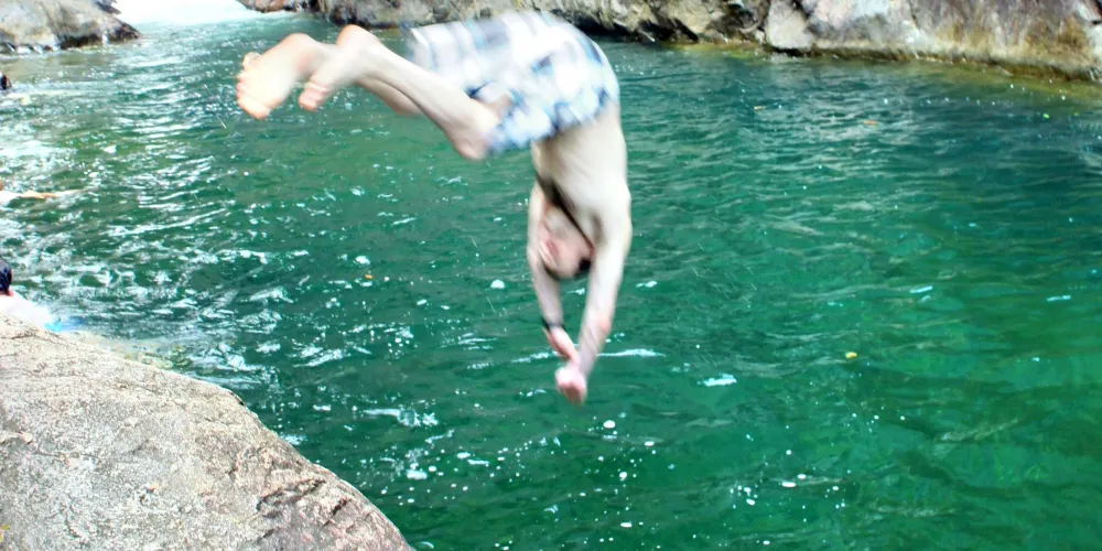永安旅遊
