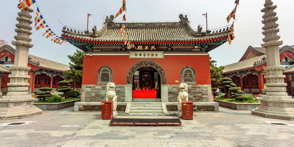 永安旅遊