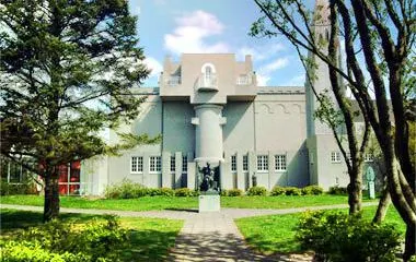 埃納爾·強生博物館