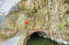 红旗渠青年洞-林州-doris圈圈