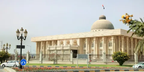 阿聯酋文化廣場