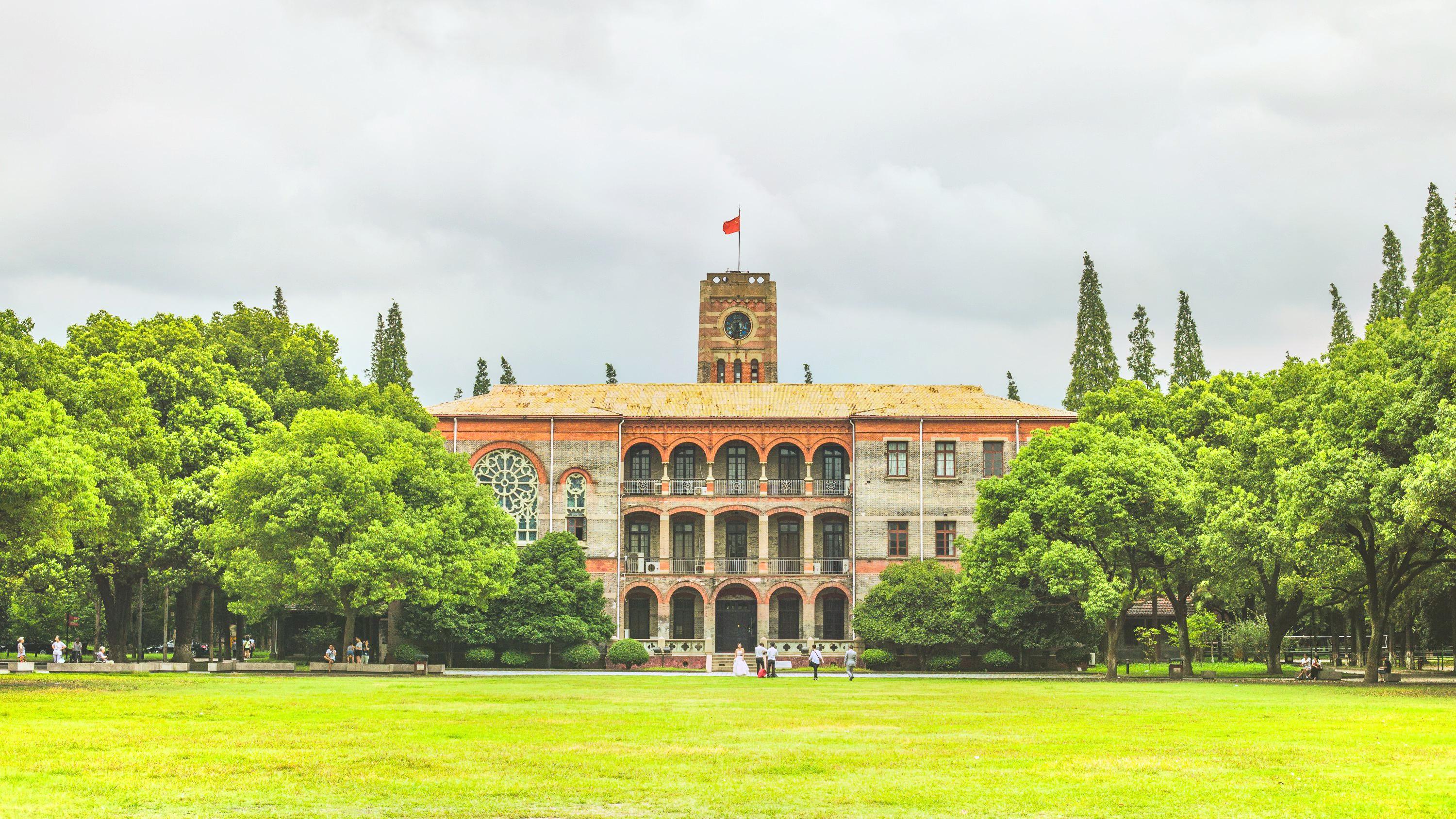 苏州大学