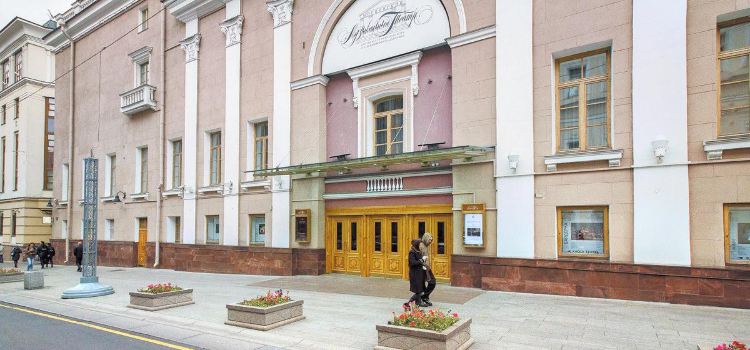 Stanislavsky and Nemirovich-Danchenko Moscow Music Theatre travel ...