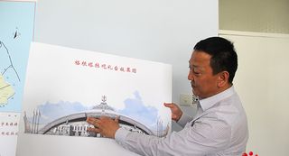 四子王旗：民族文化