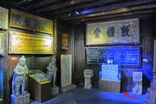 崇德堂-凤凰-顺时针1986