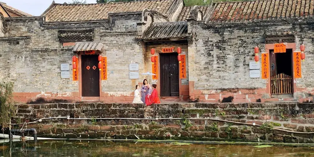 永安旅遊