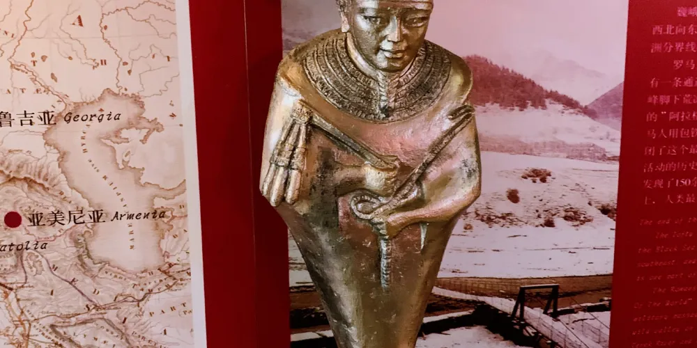 永安旅遊