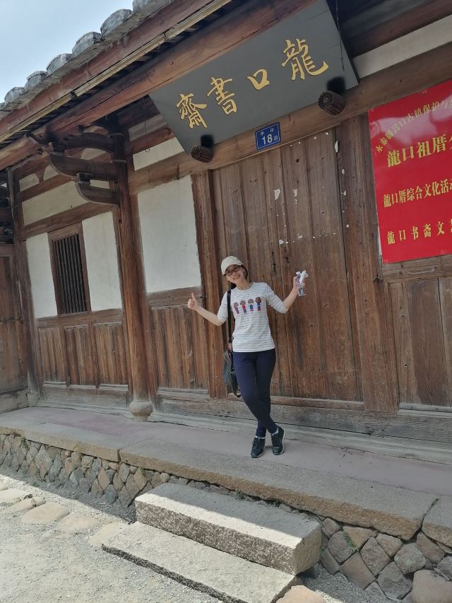 嵩口古镇旅行图片 10