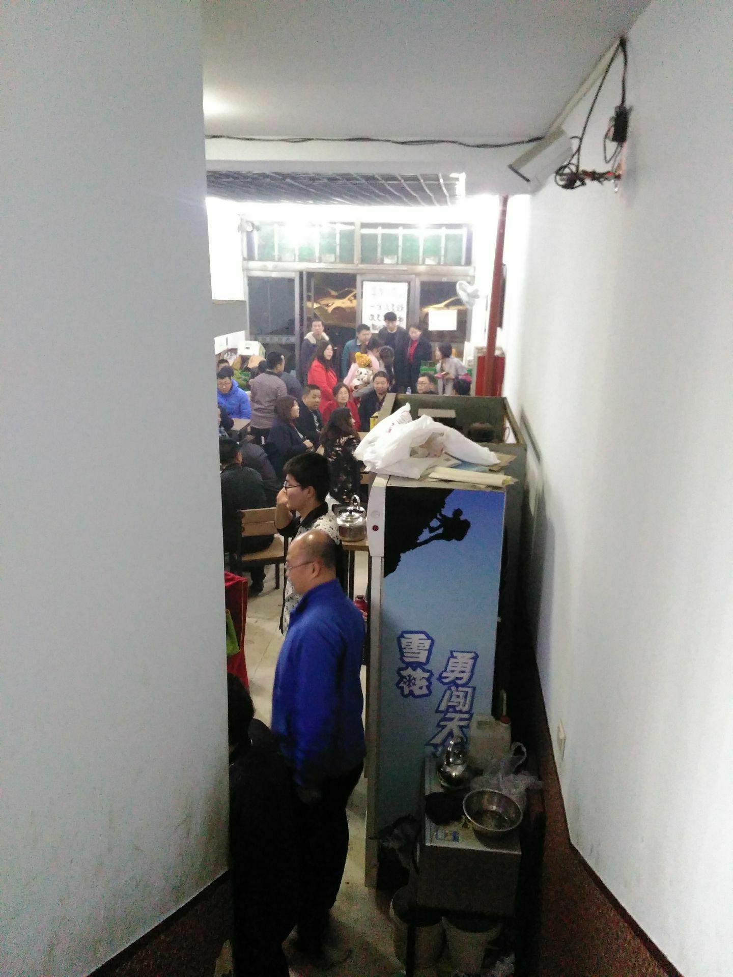 大喜凉粉宴餐厅图片