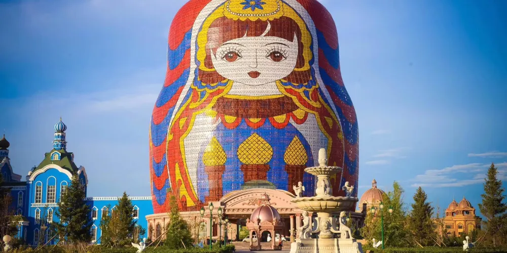 永安旅遊
