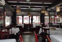 林家铺子(观前街店)购物图片