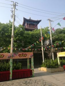 西安城墙-文昌门-西安