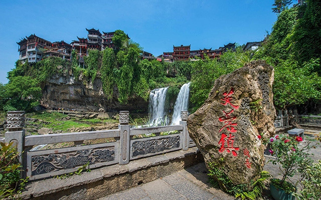 中国最古老的古镇—芙蓉镇- 湘西土家族苗族自治州游记攻略【携程攻略】