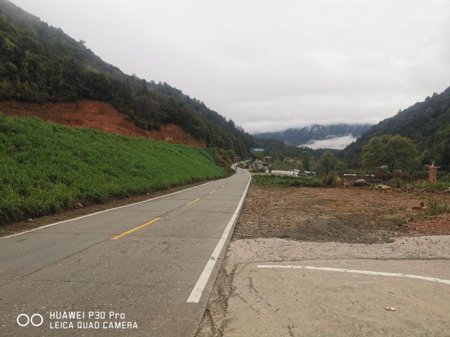 屏山悬索玻璃桥旅行图片 1