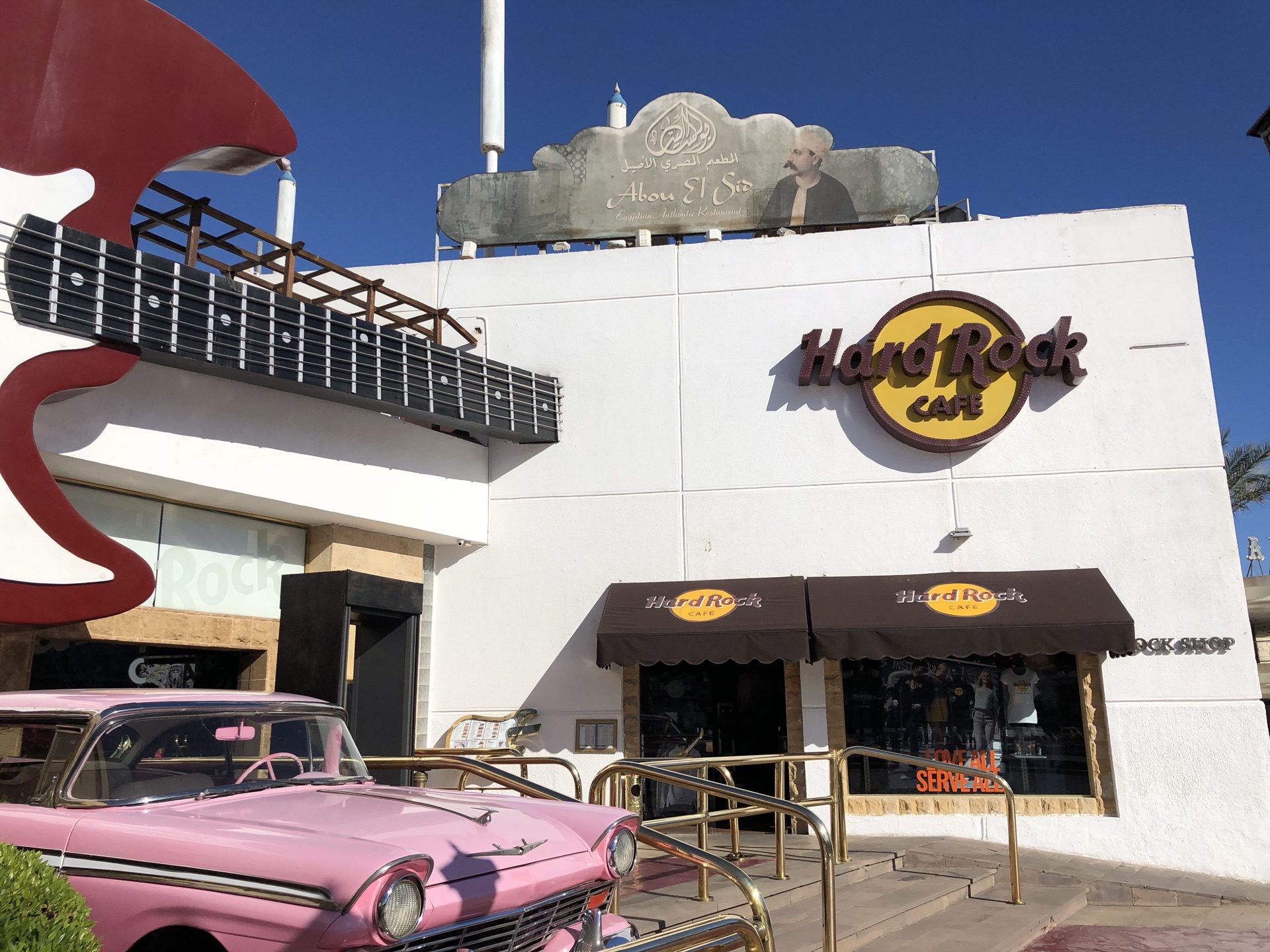 Hard Rock Cafe Sharm El Sheikh餐厅图片
