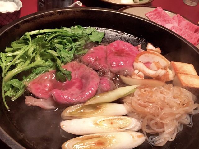 Kitamura