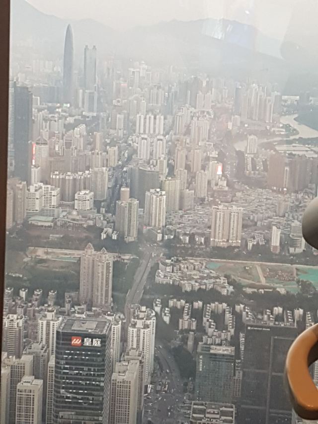Shenzhen Ping An Financial Center Yunji Sightseeing