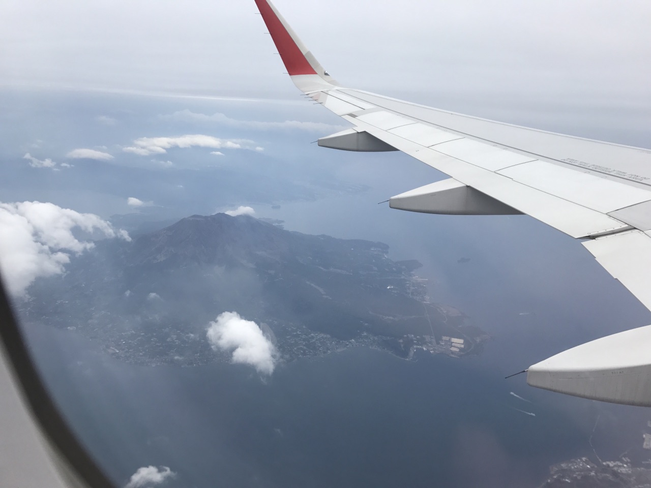 日本鹿兒島桜島火山