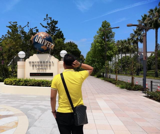 Universal Studios Japan